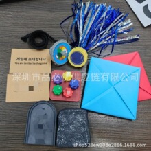 �nʽ���g�Α����bGonggi Set������������ ��ͥ�Ɍ��≺���e���