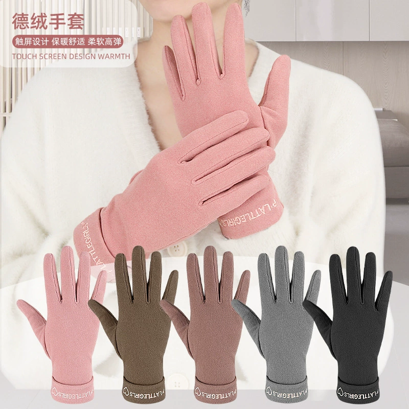 Теплая девушка сенсорный экран велосипедные перчатки ветрозащитные однослойные