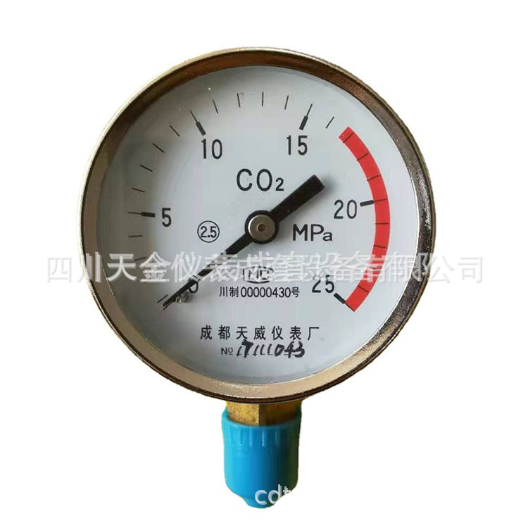 现货供应成都天威压力表高精度2.5级二氧化碳压力表Y60  0-25MPA