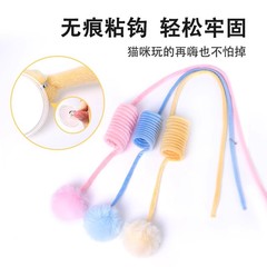 逗猫棒弹力逗猫球棒毛绒猫咪玩具自嗨解闷荡秋千的神器用大全