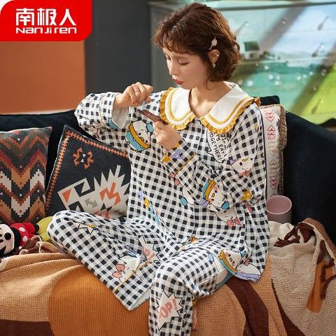 Lindo pijamas de las mujeres primavera y otoño de manga larga 100% algodón 2022 nuevo estilo princesa algodón desgaste del hogar