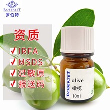 ˮԭϙˮ㾫{{㾫diyØ10ml perfume oil