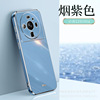 Suitable for Xiaomi 12sultra mobile phone case K50 silicone soft shell note11 electroplating 10C all -inclusive drop 9A new