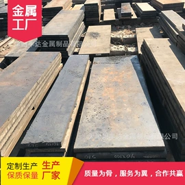 彩钢瓦;无缝管;镀锌管