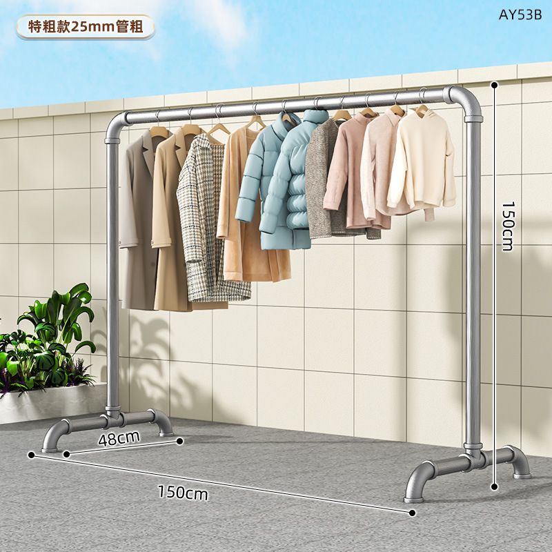 길이 1.5 m, 길이 1.5 m AY53B-heating 파이프 코트 랙