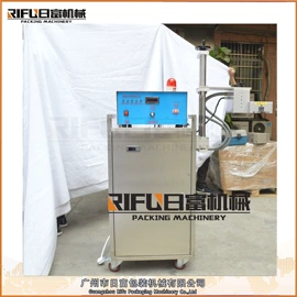 灌装机械;多功能包装机;封口机械