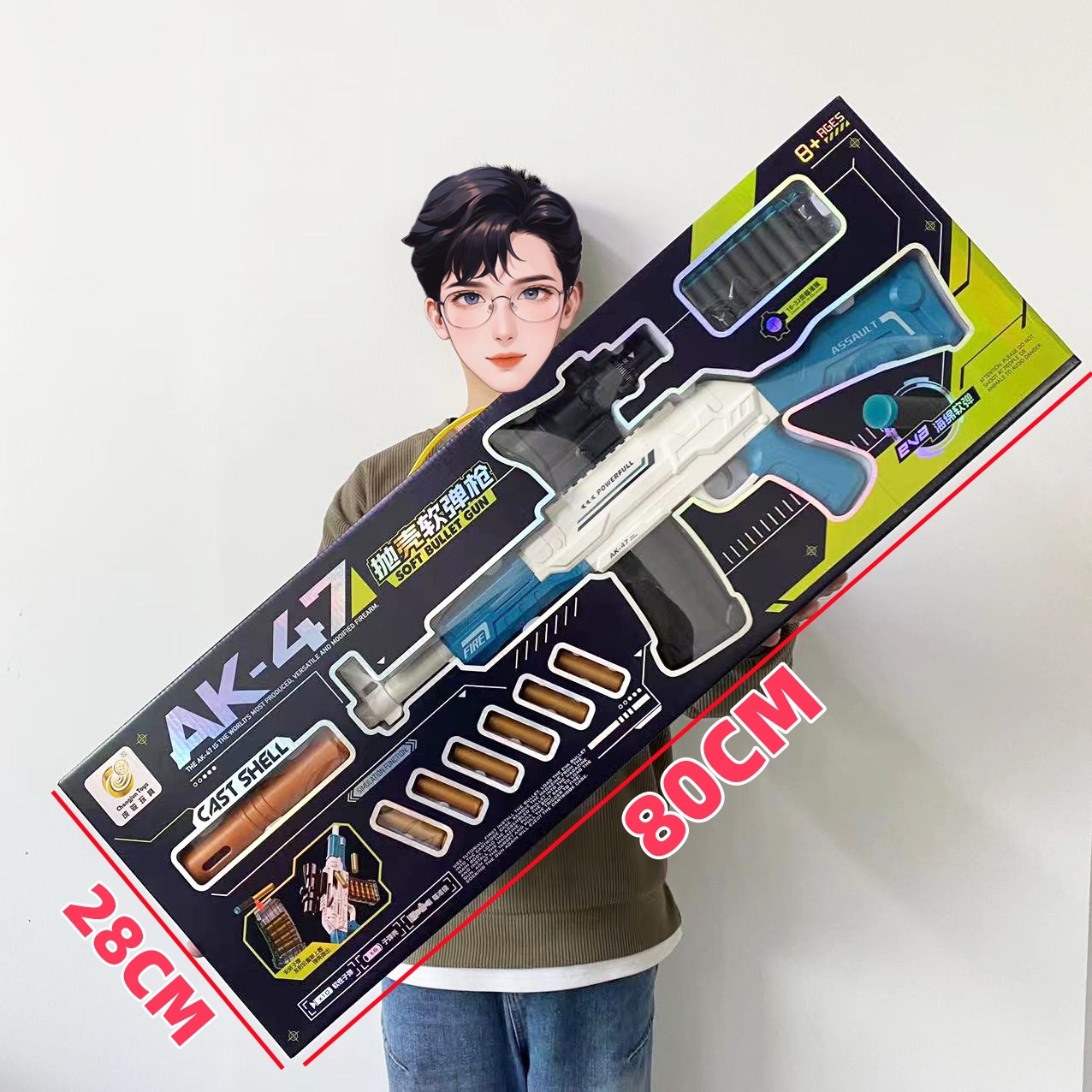 AK-47 shell ejection soft bullet gun [80 cm gift box]