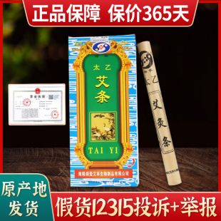 �G������̫�Ұ��l�I���l�����ėl�ؾėl����ꐼ��ð������ΰ��q