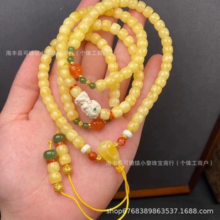 ���x��Ȼ��Ϟ�� ���� ������ﱳ� �ͪw���� �ϼts925�y�S�����l