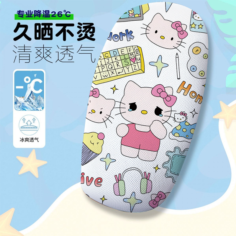 Cartoon Cat Electric Car Seat Cover Summer Heat-Insulating Breathable Electric Car Seat Cover Electric Car Seat Cushion Cover