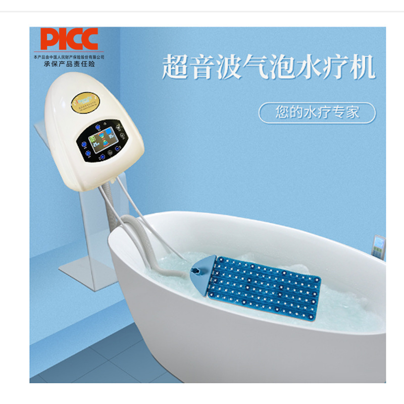   SPA500ˮƻݵʯˮƵ   ԡˮƻ