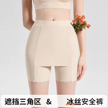 ��ȫѝŮ���߹����p���ړ����ǅ^�����Οo�۱��z���Uȹ�Ӵ��ѝ