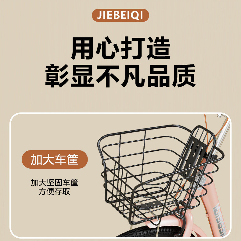 b4d73ab2-0dbb-4021-ac3f-2d4a2fb99943.jpe