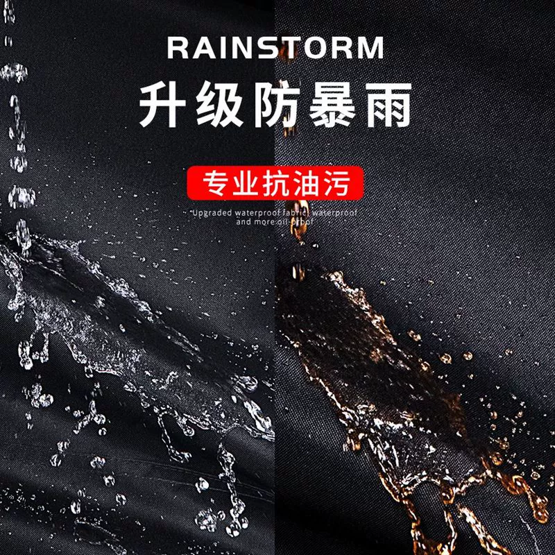 Комплект плаща и раздельных брюк Travel Raincoat & Split Trousers для мужчин и женщин - идеально подходит для приключений на электромобиле!