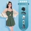 Value-for-money six-piece set [Package (3) Dark Green]