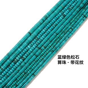 YMJ �{��ʯ���V�V�G��ʯ���S��ʯ���ɸ���������P��diy�Ʒ���