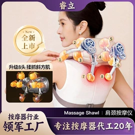 按摩枕/靠垫;按摩足疗机;按摩腰带