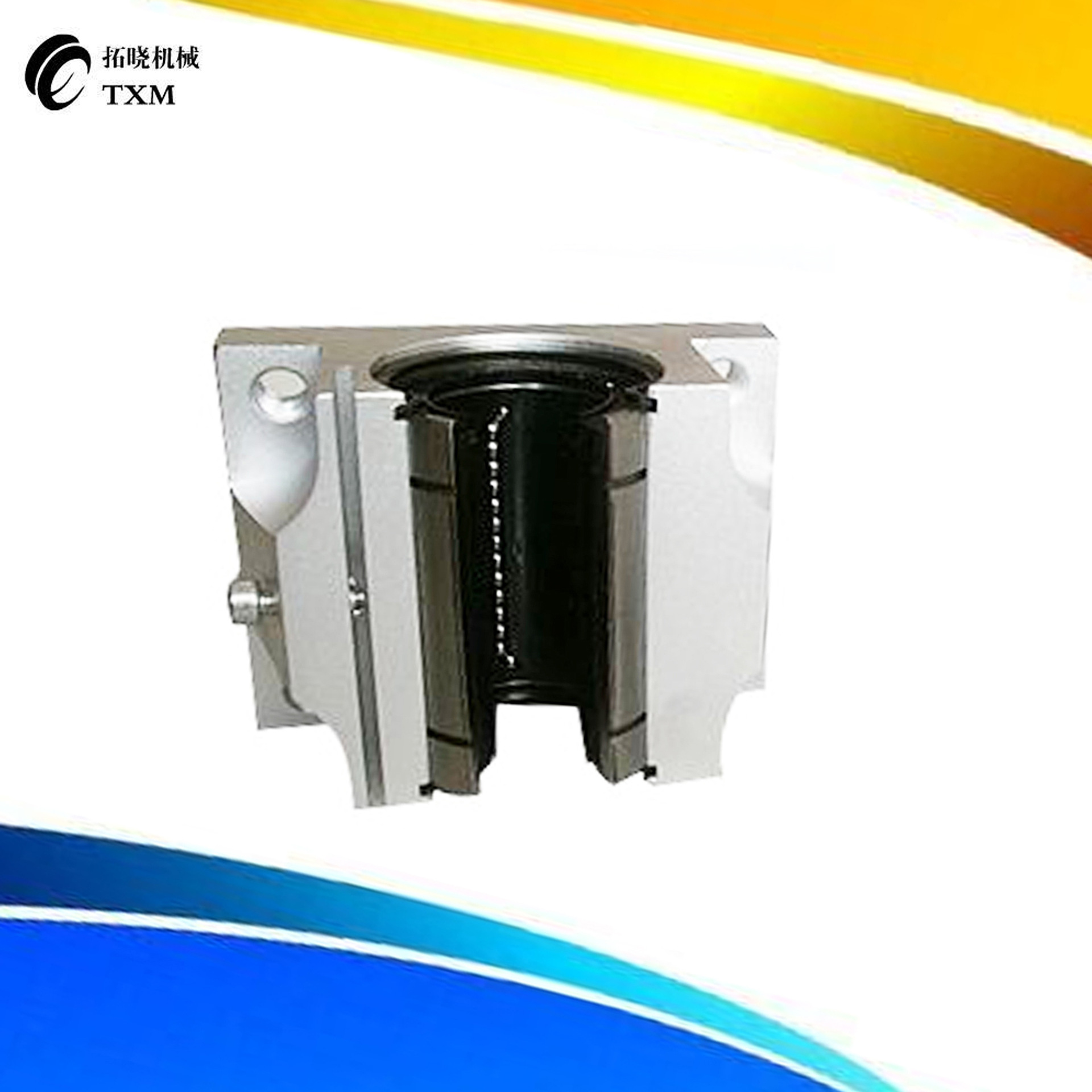 TBR25导轨滑块直线光轴滑轨滑块 内径25mm  slide case