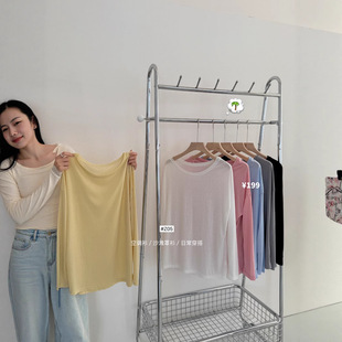 Z05# Tencel Snowflake Blouse Lightweight Sunscreen Long Sleeve T-shirt Solid Color Lazy Comfortable Super Joker Blouse Cross Border