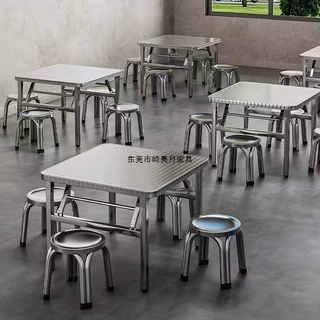 特厚不锈钢折叠桌便携式烧烤桌子户外摆摊地摊夜市简易餐桌长方桌