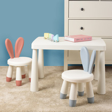 幼儿园桌椅儿童桌子套装宝宝玩具桌家用塑料学习书桌小兔子椅子