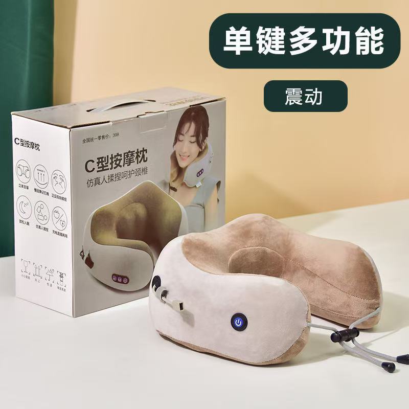 U型枕強力クロスボーダープレゼントアマゾンa級材質双方向モーター加熱マッサージ揉みu型マッサージ枕|undefined