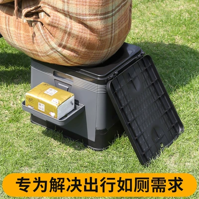 Kempinq və səyahət | stock Wholesale] Outdoor Toilet