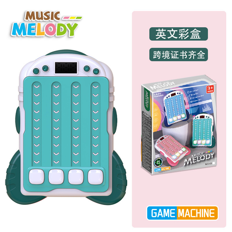 国境を越えた子供の知育玩具、音楽リズムゲーム機、ライトブレイクダウン、減圧プレス音楽玩具、リズムマスター|undefined