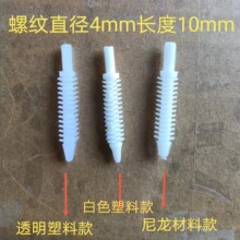 �X�o߅�ְ��b�۴a���P䓱��l�����ݗU�z�Upvc�A����ĸ���������