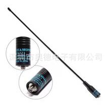 DIAMOND�ʯ RH-771 ���v�C�쾀UV�p�θ�������̨�쾀