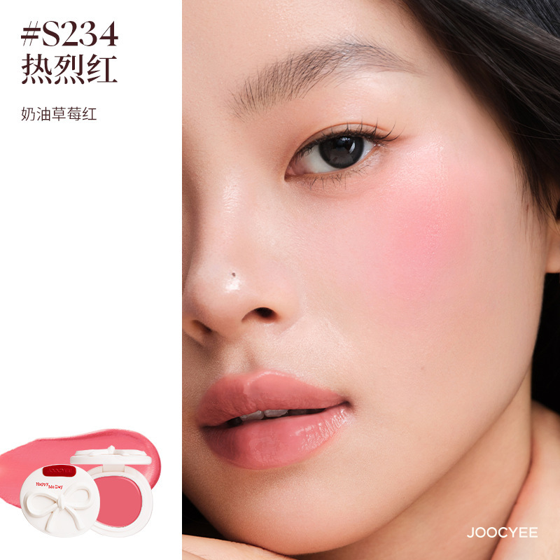 joocyee/酵色限定生日系列口红唇釉腮红眼影护手霜七夕生日礼物女|undefined