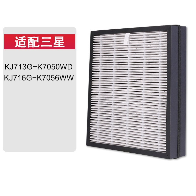 KJ713/716G 장착 CFX-C150SC 여과기