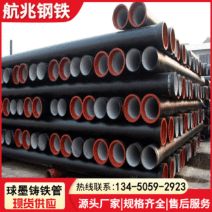 �S��ֱ����ˮ�� �F؛������ī�T�F��ˮ�� K9��׼ ��ī�T�F�܃r��