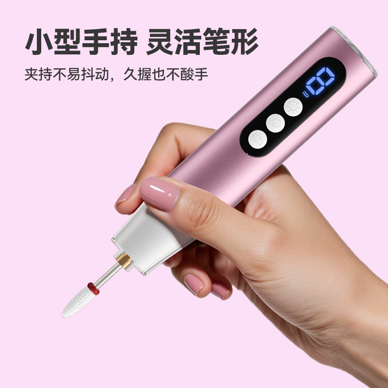 新しい電動ネイルグラインダー、電動ネイルリムーバー、ポータブルマニキュアツール、ネイルポリッシャー在庫あり|undefined