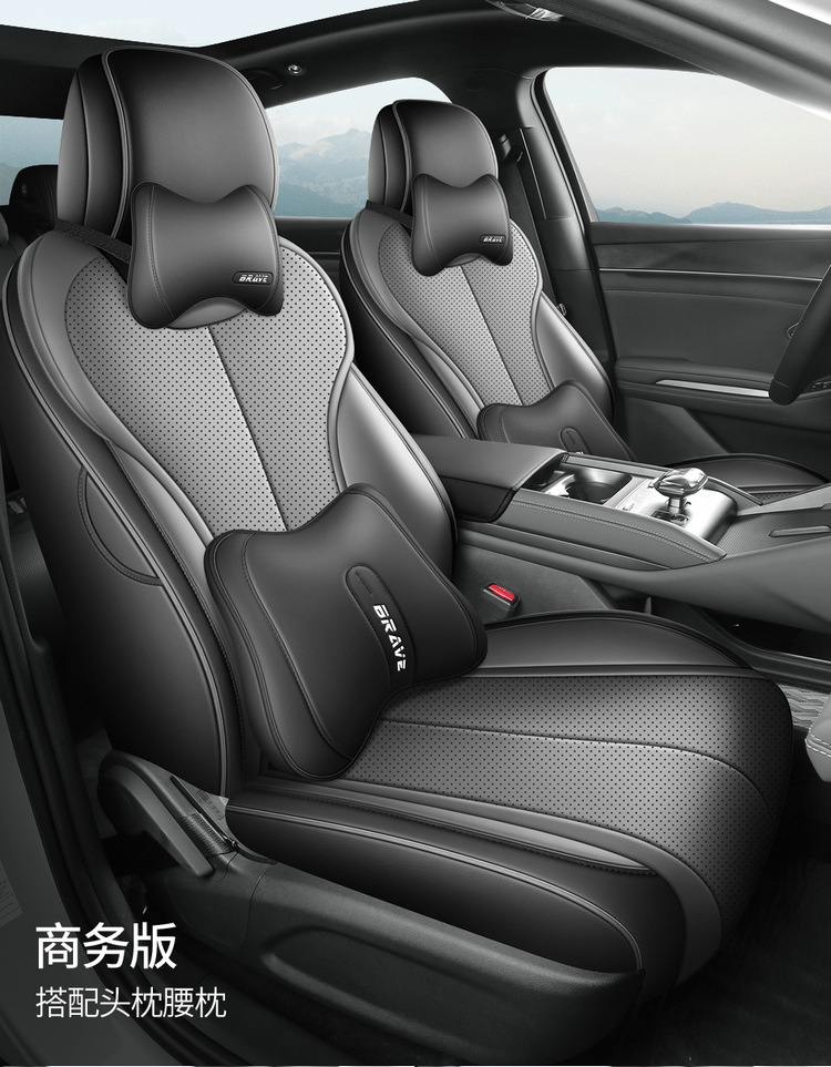 26 models of BYD Qin Max seat covers, all-inclusive, four-season leather seat covers, perforated and breathable car seat cushions