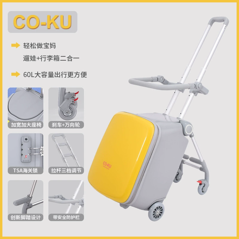 coku Suitcase with seat