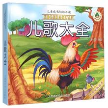 Ӳ���L���D���׃��@���Ã����ȫղ�����Ϻ��ƌW�ռ����������