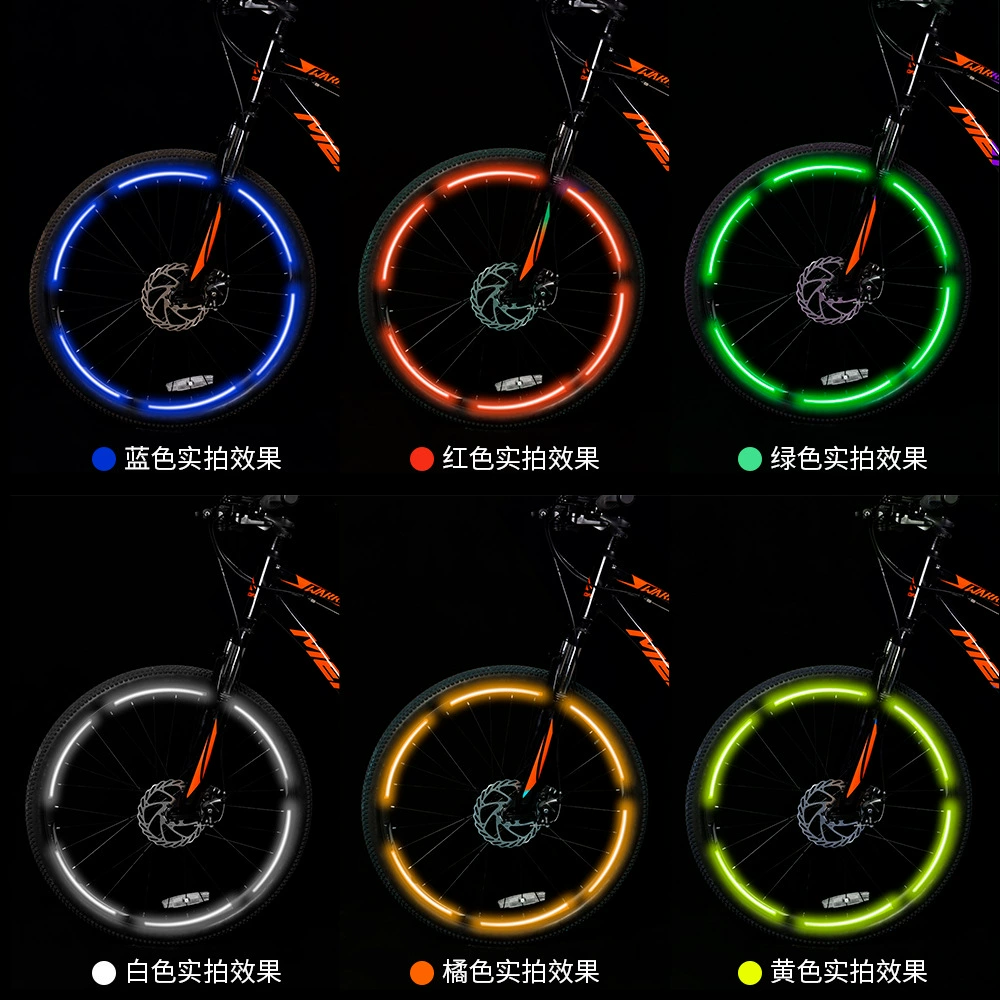 Горный велосипед стальное кольцо светоотражающие наклейки на обод аксессуары для снаряжения для верховой езды