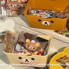 ぼんやり萌えリラックマ収納かご古早味リラックマ収納ケースデスクトップ整理ケース多機能手帳収納ケース