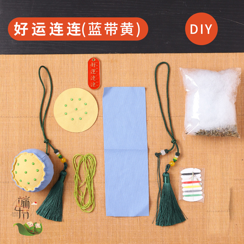 Bolsita del Festival del Bote del Dragón Bolso Bolso Bolso Bolso Examen de ingreso a la universidad Título de la lista de oro Bolso colgante para automóvil Bolso de caqui Bolsita de ajenjo Repelente de mosquitos