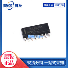 AM26LS31CDR AM26LS3 SOIC-16 ԭbƷ ·IC