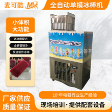 ����С��ѩ��C ȫ�Ԅӆ�ģ�����C��������ˮ������ѩ�l �ϱ����C