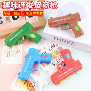 Ȥζ�B�lƤ���ͯ��߿ɰl����Ƥ��ģ�͸������С�W���YƷ���l