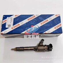 适用于江铃全顺HC1-9K546-AB电喷油器0445110853喷油嘴0445110854