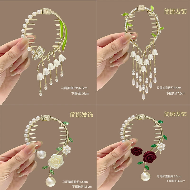 Древний ветер колокольчик с кисточками