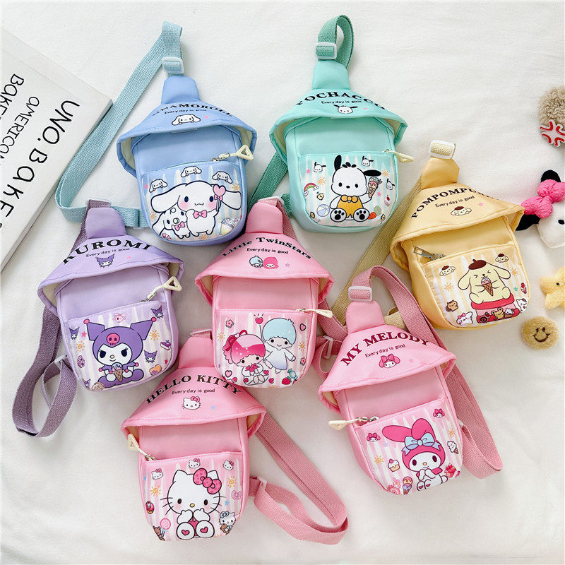 Children's Outdoor Crossbody Bag Children's Backpack Cute Chest Bag Cartoon Kindergarten Chest Bag Primary School Students' Nylon Coin Purse