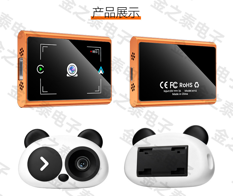 Cross-Border Carplay Module High-Definition In-Car Baby Monitoring Camera Split-Screen Smart Wireless Carplay Box