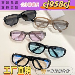 男性と女性のための新しいGMサングラス、ハイエンドのins Xiaohongshuスターと同じスタイルのキャットアイサングラス、韓国版の多用途RNA