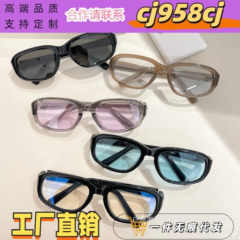 男性と女性のための新しいGMサングラス、ハイエンドのins Xiaohongshuスターと同じスタイルのキャットアイサングラス、韓国版の多用途RNA|undefined
