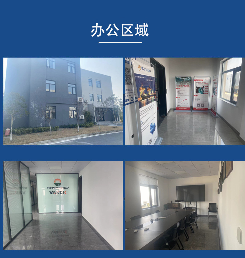 O1CN01aOZ38S1iynujOtJqG_!!9332